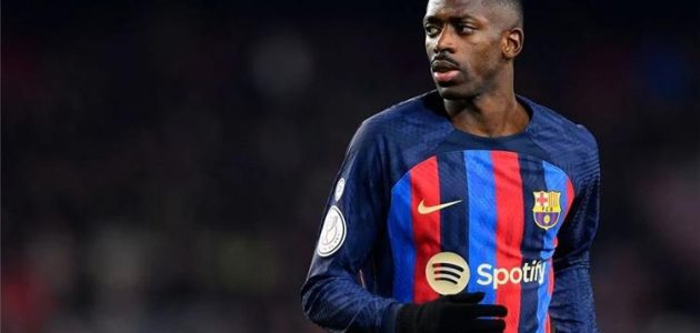 كادينا كوبيه توضح موقف ديمبلي من كلاسيكو برشلونة وريال مدريد