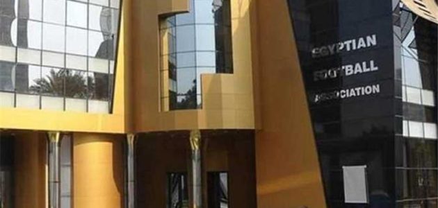 جمال محمد على يوضح معايير اختيار مدربي المنتخبات الوطنية في الفترة المقبلة